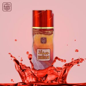 body spray 200ml 10E1